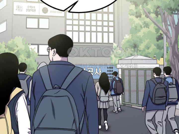 헤모글로빈의 시 013 13