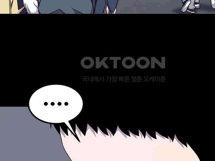 헤모글로빈의 시 013 14