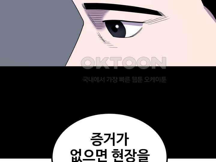 헤모글로빈의 시 013 15