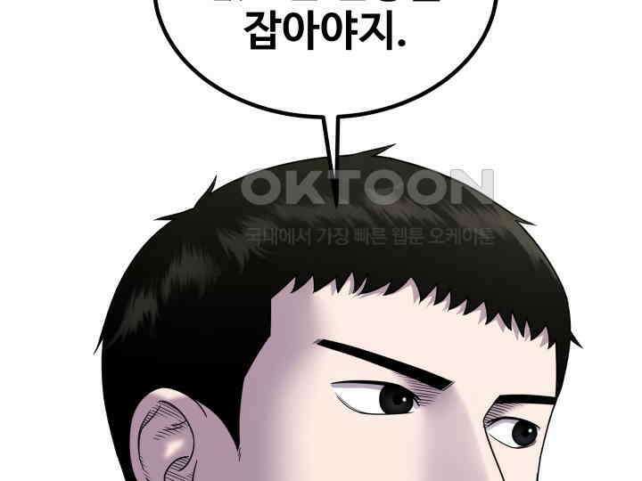 헤모글로빈의 시 013 16