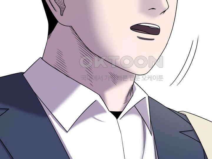 헤모글로빈의 시 013 17