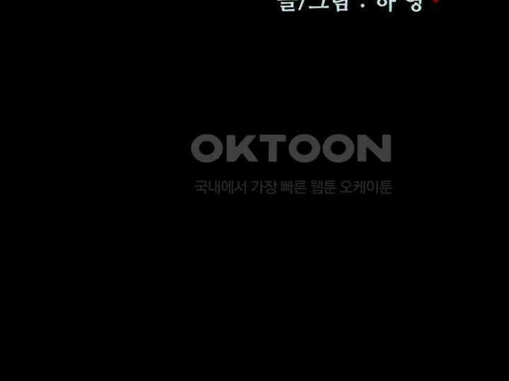 헤모글로빈의 시 013 20