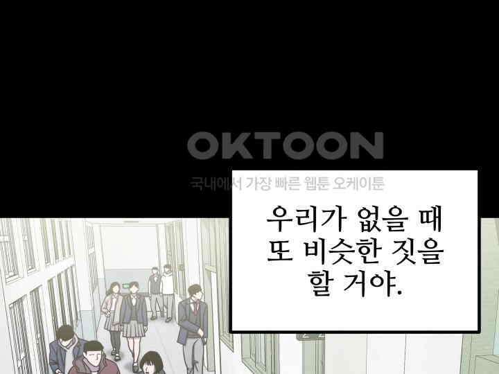 헤모글로빈의 시 013 21