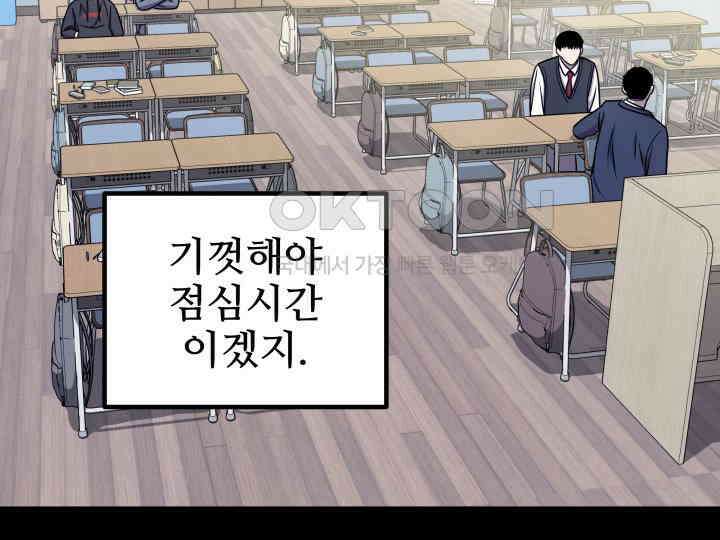 헤모글로빈의 시 013 24