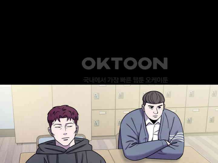 헤모글로빈의 시 013 25