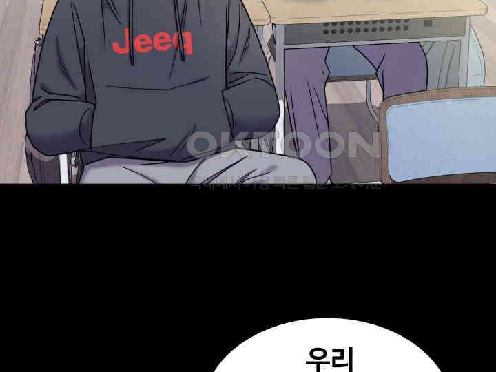 헤모글로빈의 시 013 26