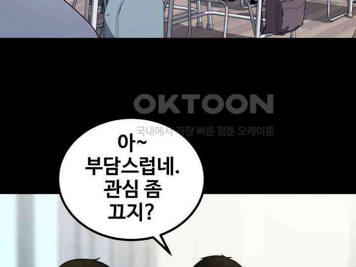 헤모글로빈의 시 013 28