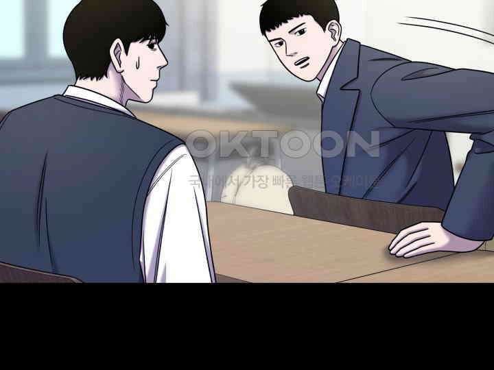 헤모글로빈의 시 013 29