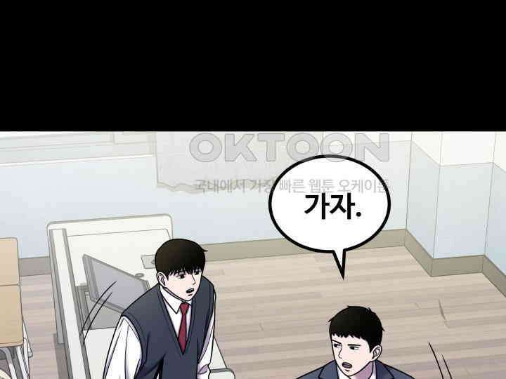 헤모글로빈의 시 013 30