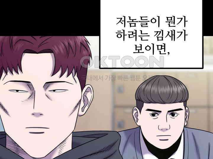 헤모글로빈의 시 013 32