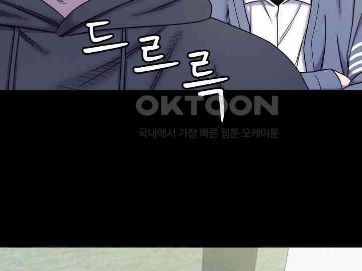 헤모글로빈의 시 013 33
