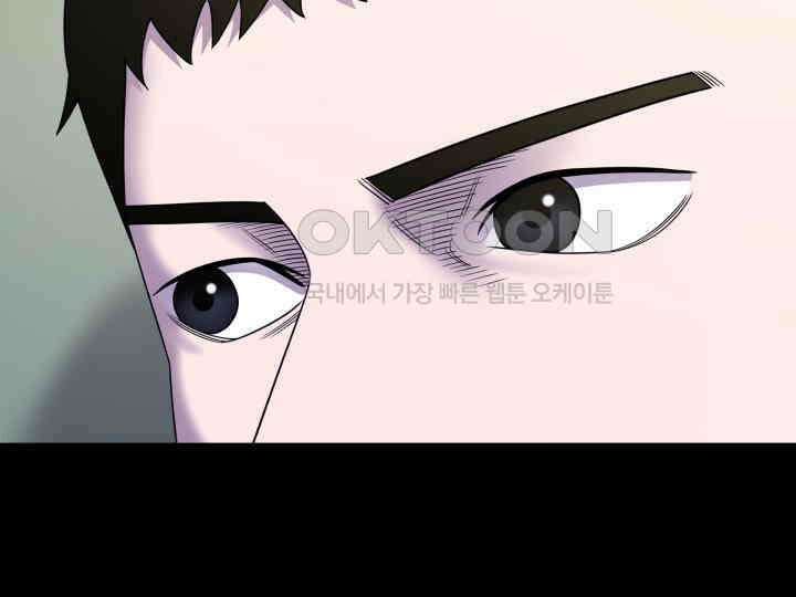 헤모글로빈의 시 013 35