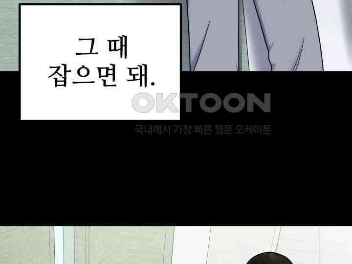 헤모글로빈의 시 013 38