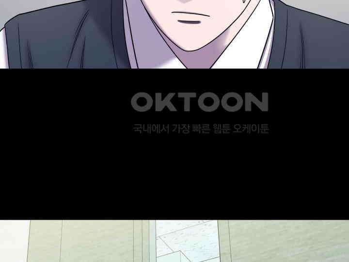 헤모글로빈의 시 013 41
