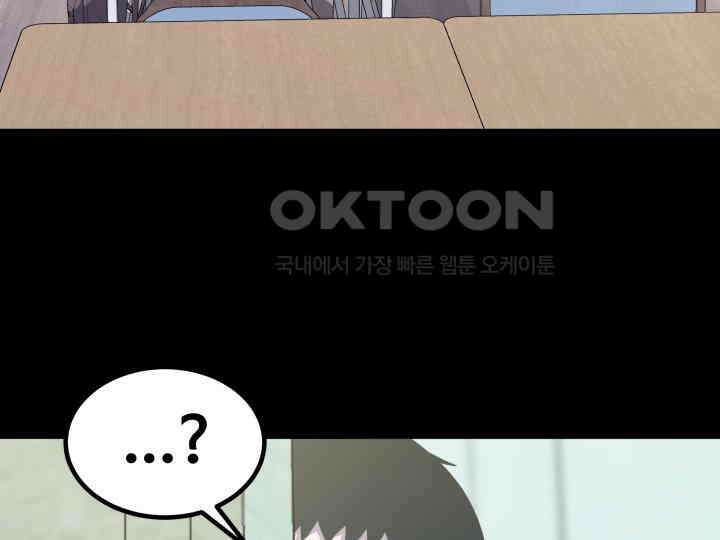 헤모글로빈의 시 013 44