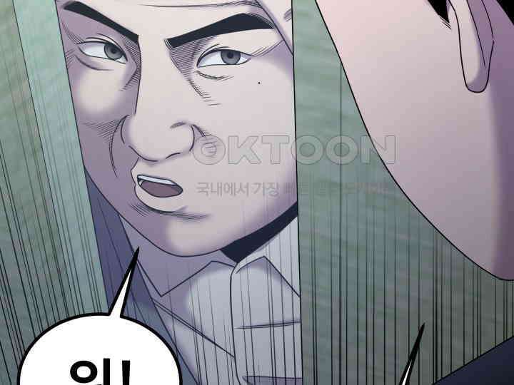 헤모글로빈의 시 013 47