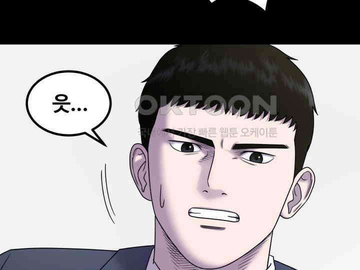 헤모글로빈의 시 013 49