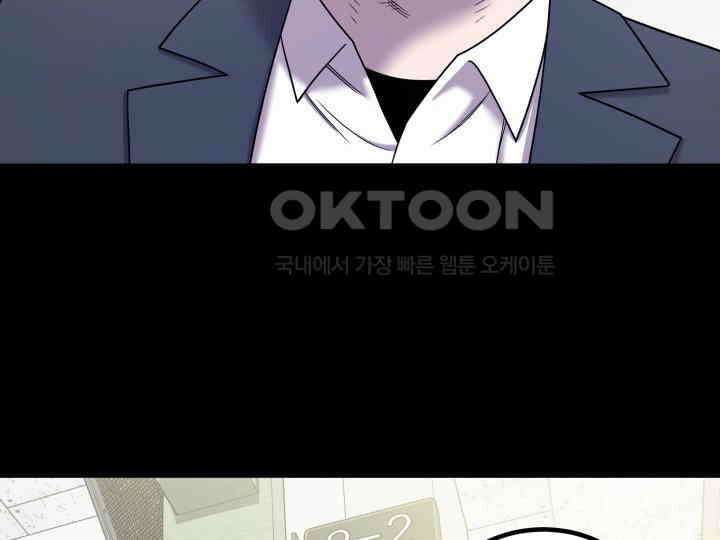 헤모글로빈의 시 013 50