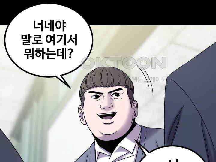 헤모글로빈의 시 013 53