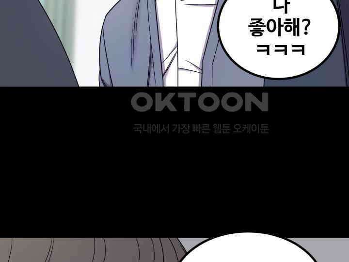 헤모글로빈의 시 013 54
