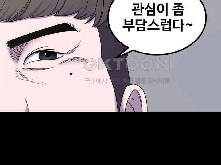 헤모글로빈의 시 013 55