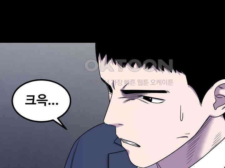 헤모글로빈의 시 013 56