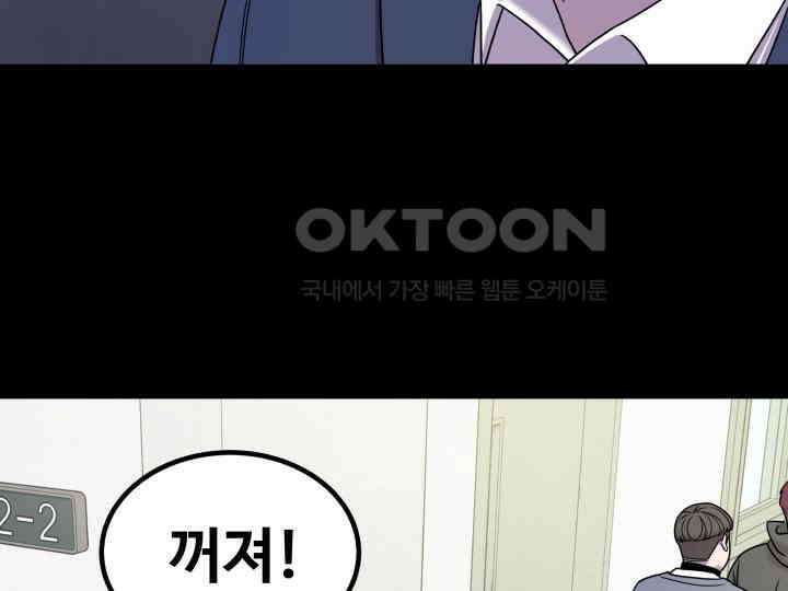 헤모글로빈의 시 013 57