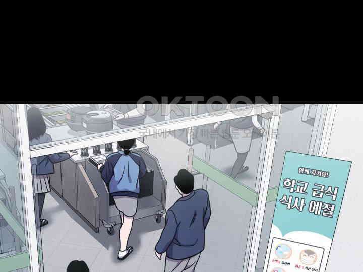 헤모글로빈의 시 013 63