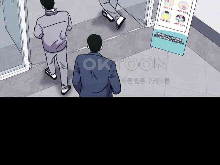 헤모글로빈의 시 013 64