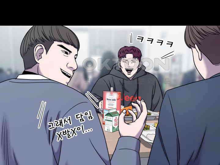 헤모글로빈의 시 013 65