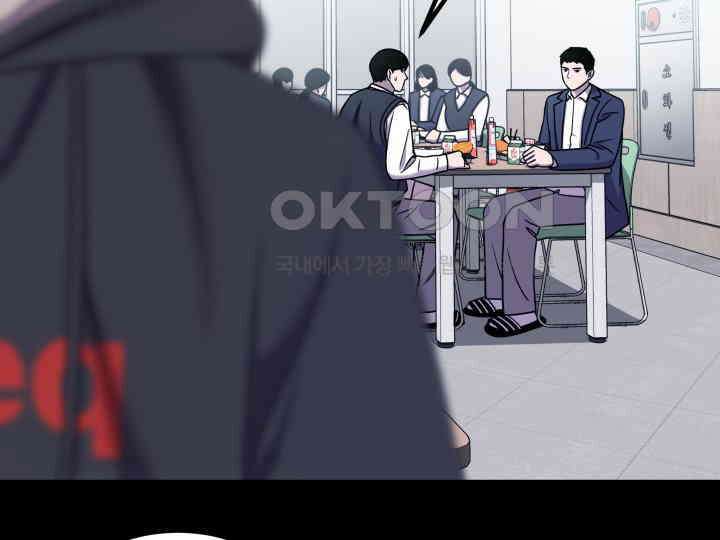 헤모글로빈의 시 013 67