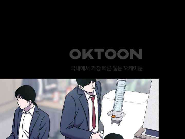 헤모글로빈의 시 013 71