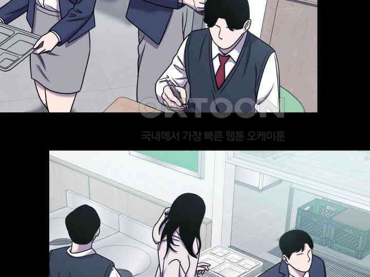 헤모글로빈의 시 013 72