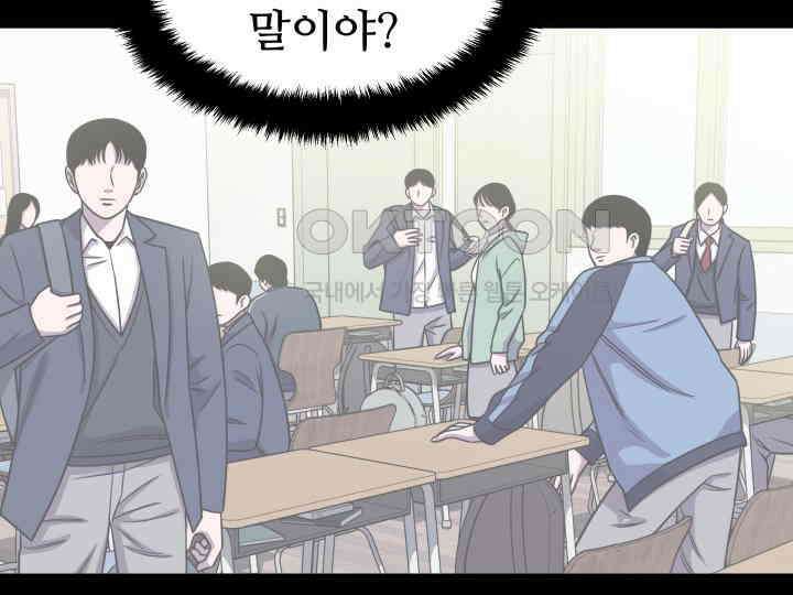 헤모글로빈의 시 013 74