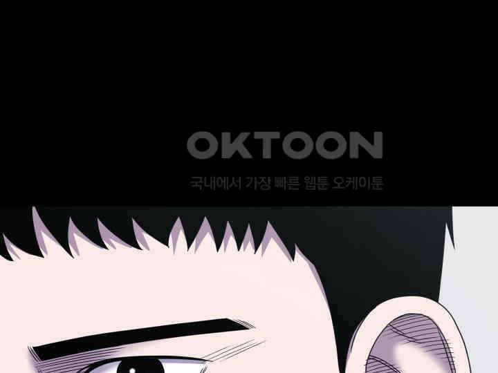 헤모글로빈의 시 013 75