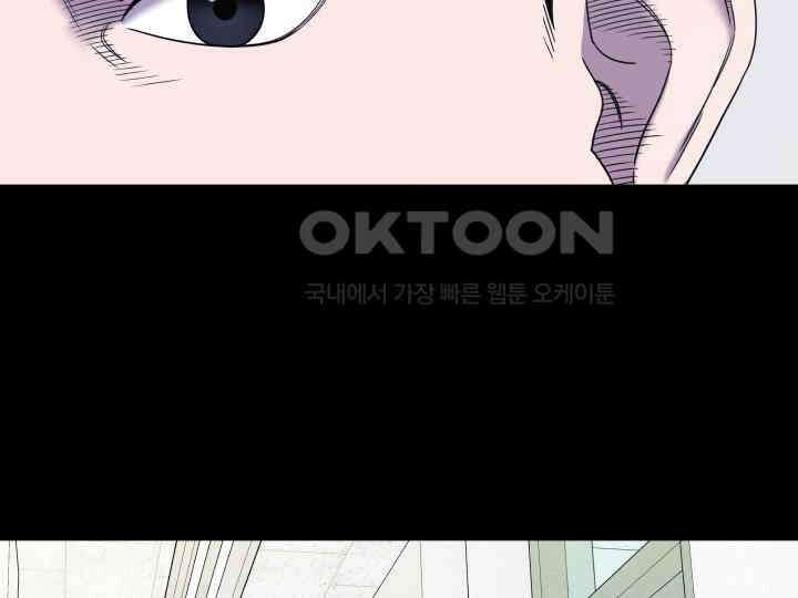 헤모글로빈의 시 013 76