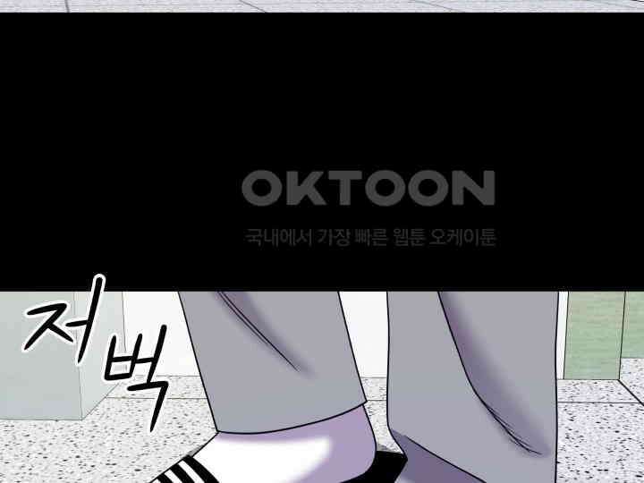 헤모글로빈의 시 013 78