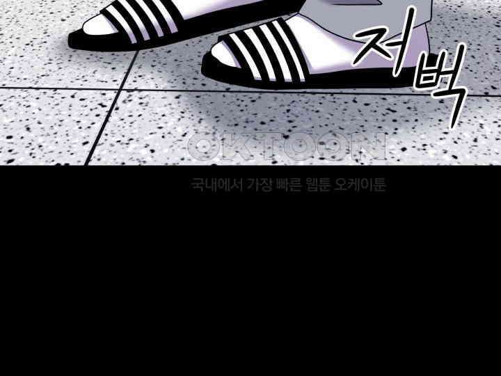 헤모글로빈의 시 013 79
