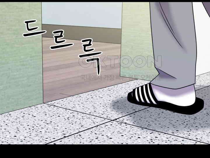 헤모글로빈의 시 013 80