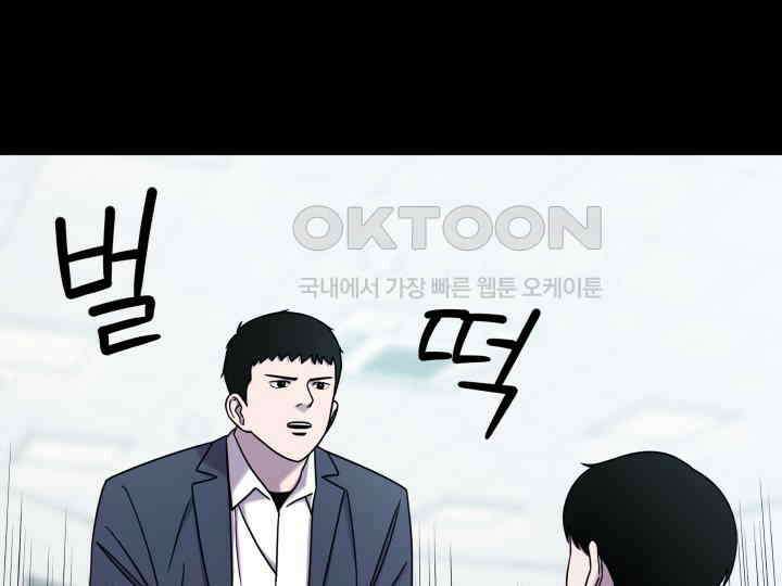 헤모글로빈의 시 013 83