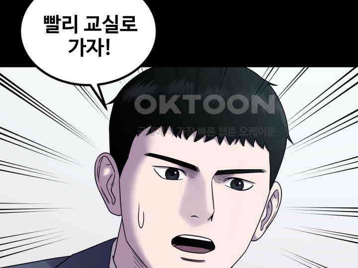 헤모글로빈의 시 013 85