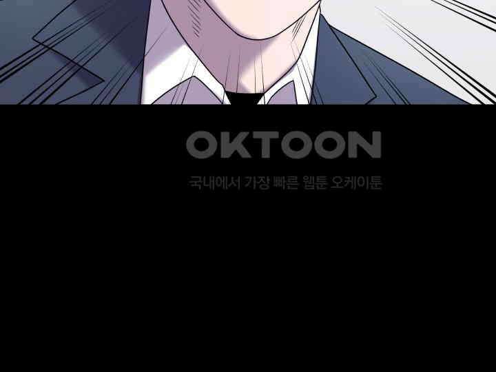 헤모글로빈의 시 013 86