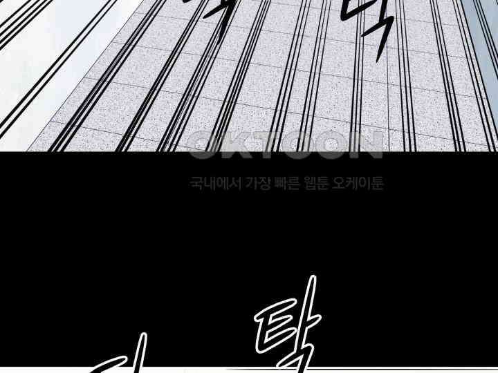 헤모글로빈의 시 013 88