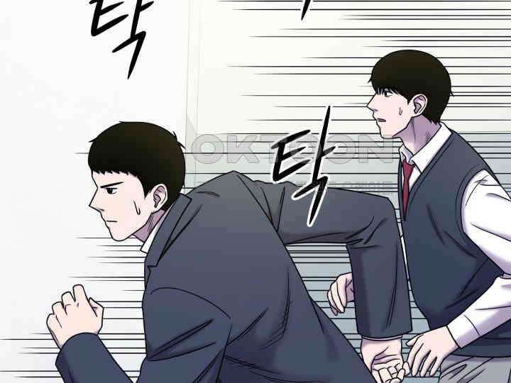 헤모글로빈의 시 013 89