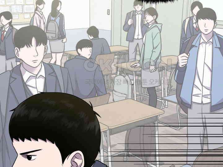 헤모글로빈의 시 013 91