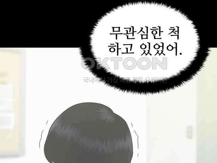 헤모글로빈의 시 013 94