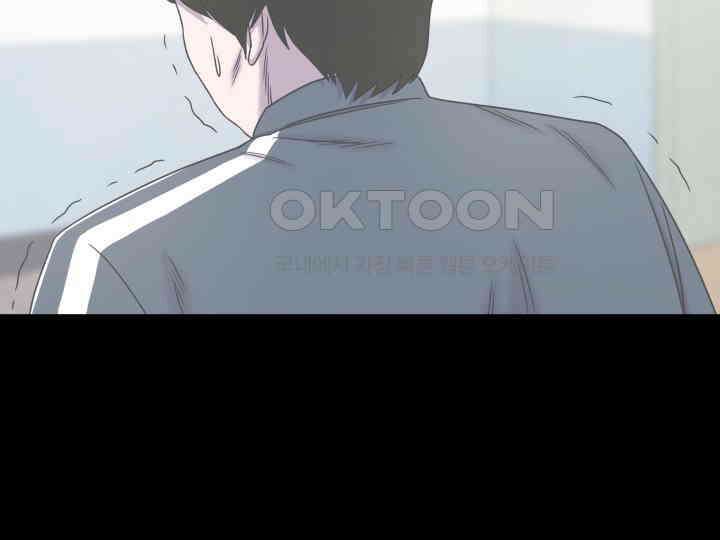 헤모글로빈의 시 013 95