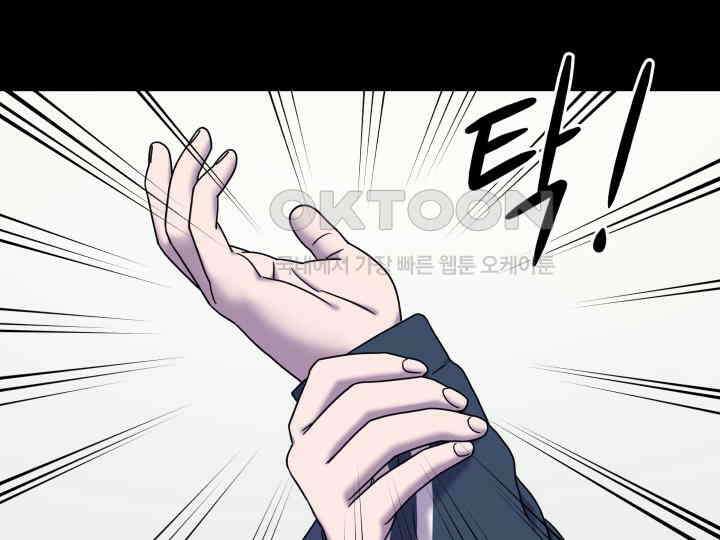 헤모글로빈의 시 013 96