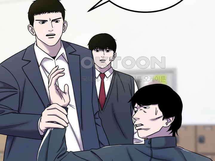헤모글로빈의 시 013 98