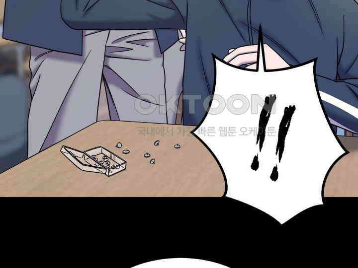 헤모글로빈의 시 013 99